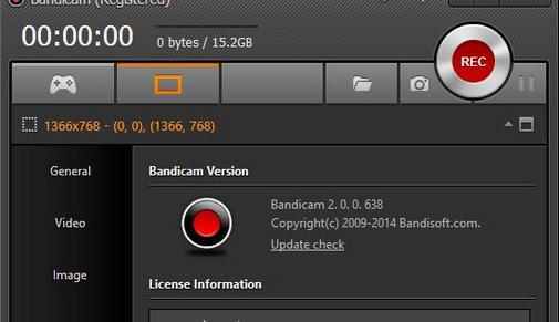 download aplikasi perekam layar bandicam